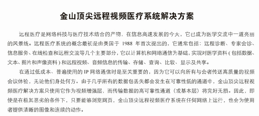 QQ截圖20160307144317.jpg