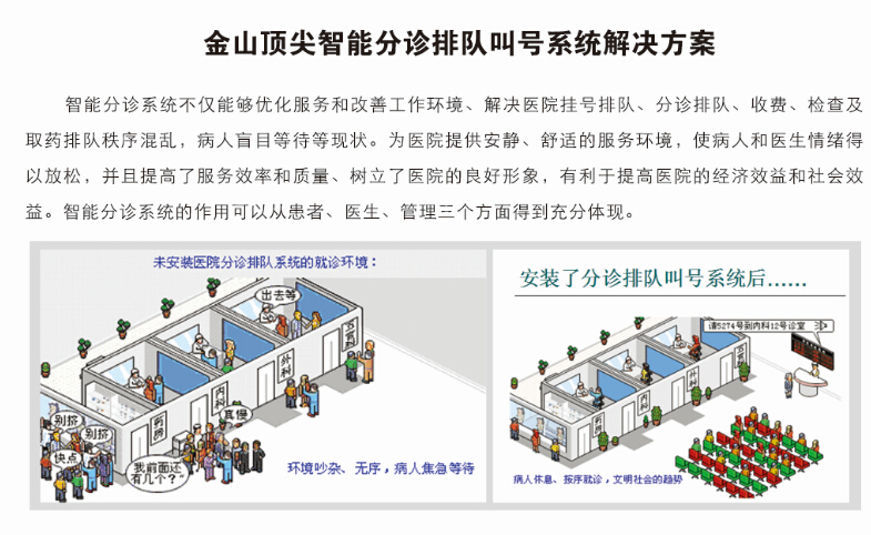 QQ截圖20160307144709.jpg