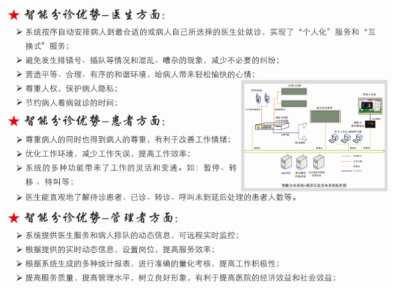 QQ截圖20160307144722.jpg