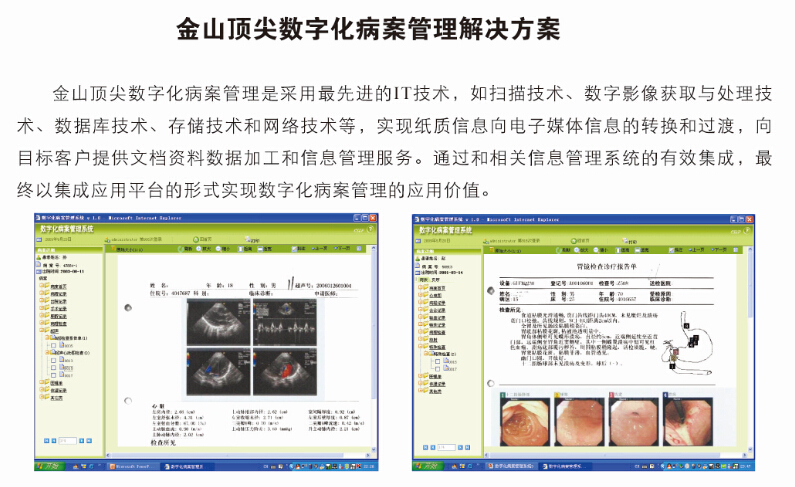 QQ截圖20160307144841.jpg