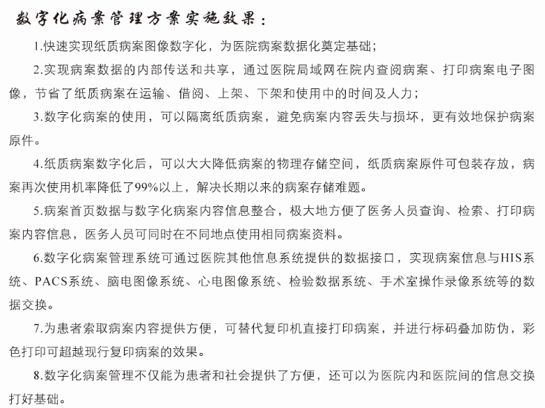 QQ截圖20160307144853.jpg