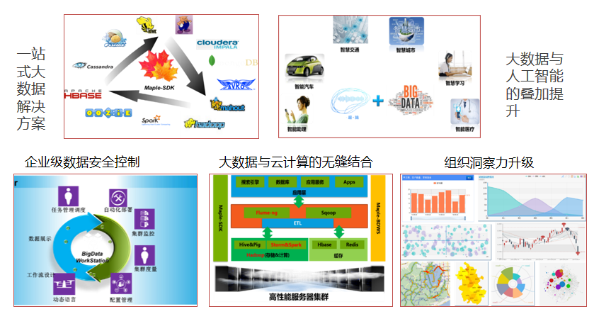 圖片2.png
